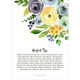 Yellow and Blue Corner Flowers Invitations Image 2 of 7